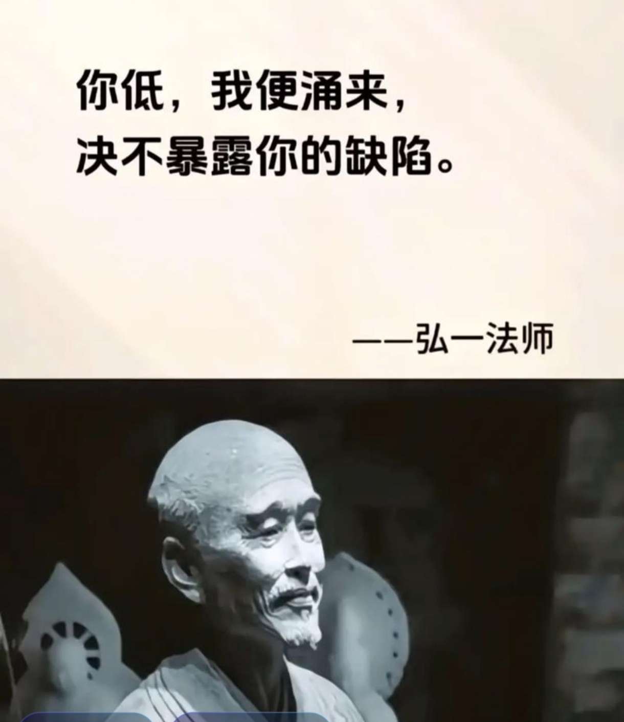幸福者退让论(幸福者退让论定义)